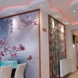 Chez Wu À l'intérieur