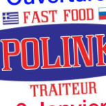 Polinka Logo