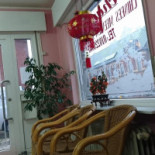 Chang's Chinees Meeneem Extérieur