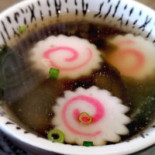 Maison Kyoto Nourriture