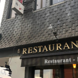 L'autobus Extérieur