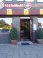 Wang's Garden Exterior