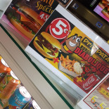 Friterie Eric Steph Carte