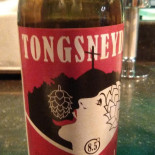 Bistrot Ma Tu Vu Bebida