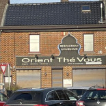 Orient Thé Vous Exterior