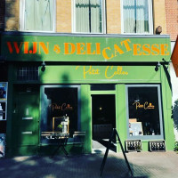 Le Petit Cellier Exterior