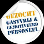 De Kortekeer Logo