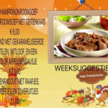 Taverne De Linde Carte