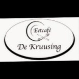 Eetcafe De Kruusing Logo