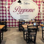 Arie's À l'intérieur