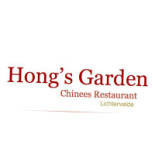 Hong's Garden Logo