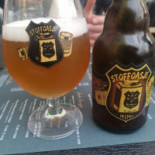 Den Gouden Appel Boisson