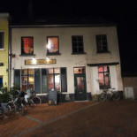 Den Gouden Appel Extérieur