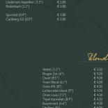 Den Gouden Appel Carta