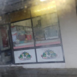 B B Merelhof Extérieur