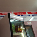 Lunchcafé Paternoster Carta