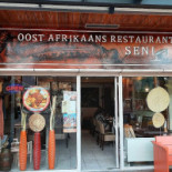 Seni Almere Exterior