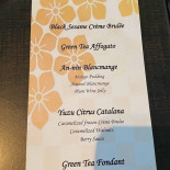 Ribhouse Texas Epe Carte