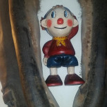 Hamstery Pepperoni Boisson