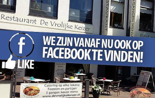 De Vrolijke Keizer Exterior