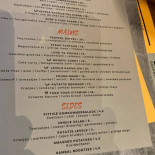 Grand Cafe Levels Carta