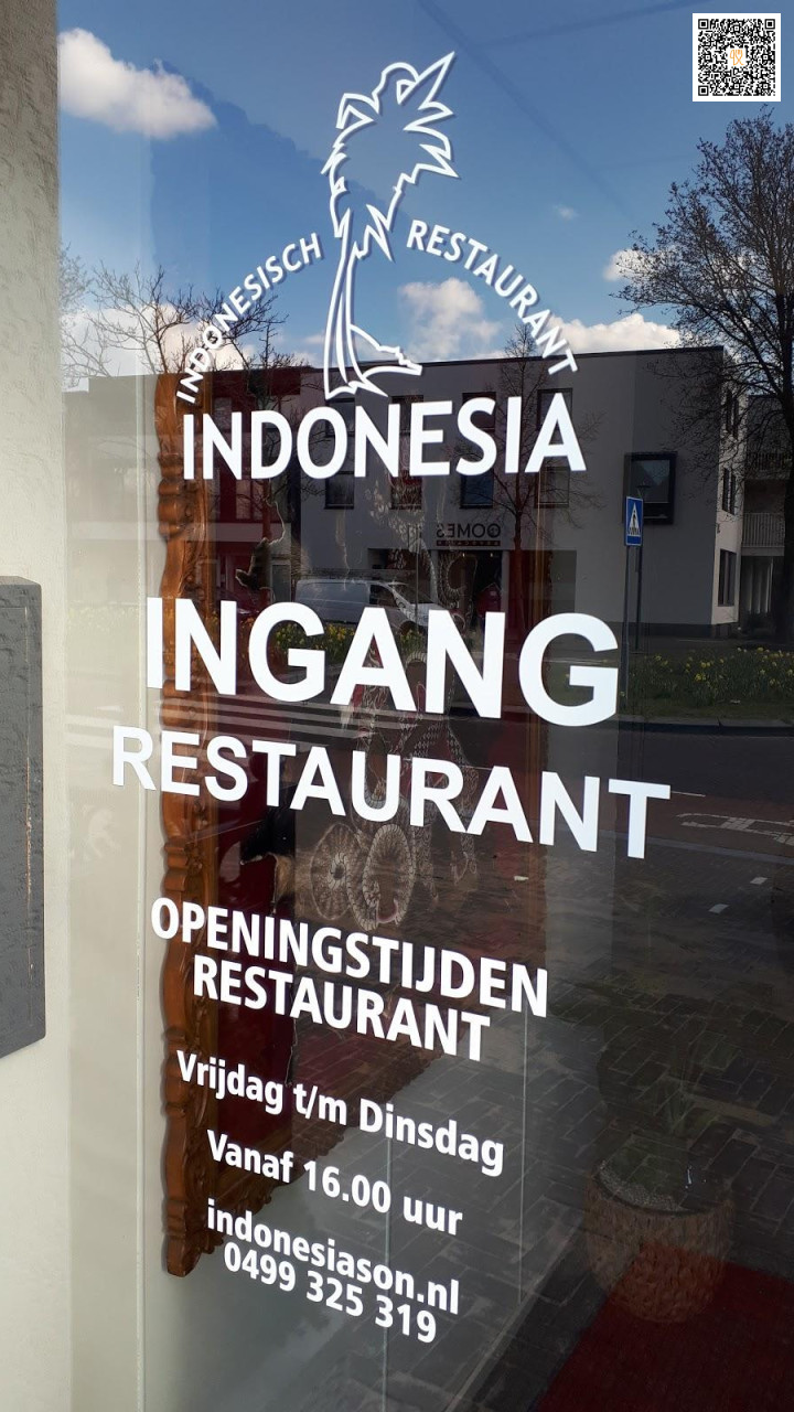 Indonesia Son Meniu