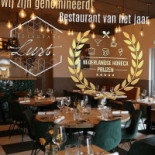 Lust À l'intérieur