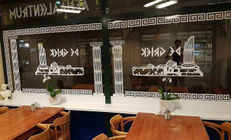 De Griek Take-away Beuningen inside