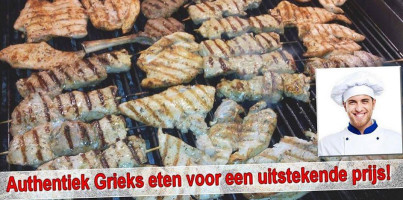 De Griek Take-away Beuningen food