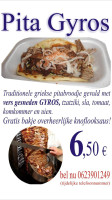 De Griek Take-away Beuningen food