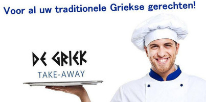 De Griek Take-away Beuningen logo