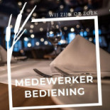 De Rietschans Boisson