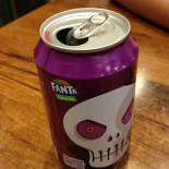 Cafetaria Geffen Boisson