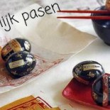 China-expres Koedijk Speisekarte