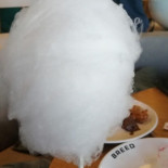 Breed Almere Bv Boisson