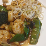 Breed Almere Bv Comida