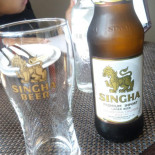 Siam Thai Ijmuiden Boisson