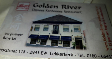 Golden River Lekkerkerk outside