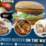 Boomkroonpad Boisson