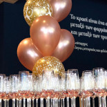 Rhodos Grieks Gemert Boisson