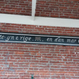 Het Coopershuis Extérieur