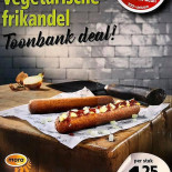 Cattoos À l'intérieur