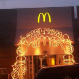 Mcdonald's Exterior