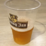 Cafetaria Coco Boisson