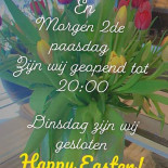 Cafetaria Willy Boisson