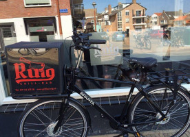 Grill Ruig Katwijk Zuidholland