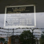 Grieks Delphi Stadskanaal Menu