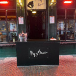 The Lantern Exterior