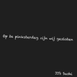 Family Groot-ammers Logo