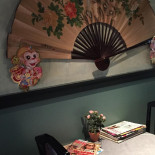 Chinees Jade À l'intérieur